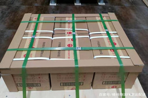禄口航空运输酒水【机场货运当天